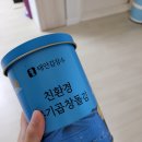 김장수 | 태안에는 김장수가 있다! -친환경유기곱창돌김 먹은 후기