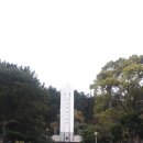 김만덕 묘비 이미지