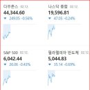 한빛엔터프라이즈