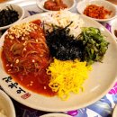 삼성동  보쌈 이미지