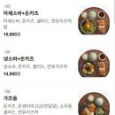 (주)에스알컴퍼니 이미지