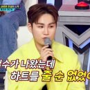 7080미스터트롯
