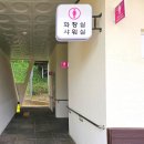울산 등억알프스야영장 2박3일 오토캠핑 37번 내돈내산 아이랑