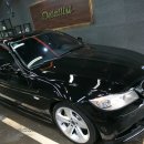 비 앤드 디테일링 이미지