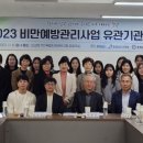 삽교읍주민복합지원센터 이미지