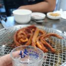행운막창 이미지