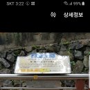 서구민방위교육장 이미지