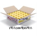 에프엔에프 이미지