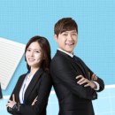 꿀부동산중개 이미지