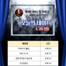 엔포커라운지 이미지