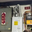 부산양곱창 | [부산/서면] 부산 양곱창 맛집 부산 양곱창 문화양곱창 후기