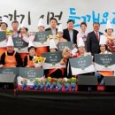 직산농협 이미지
