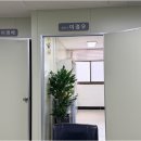 세무사이정우사무소