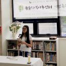 솔숲 지역아동센터 이미지