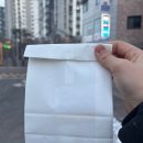 디소네