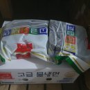 한결상회