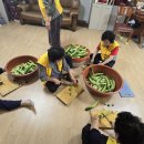 가양경로당 이미지