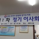 좋은습관평생교육원