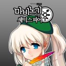 나오