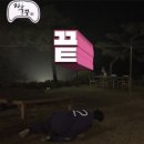 드링키 | 피라미드 근처 맛집 Rooftop 7000 솔직 찐 후기 | 드링키스는 실패했지만 술 구한 썰 | 이집트 할아버지...