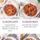 서대문 명지대2길 이미지