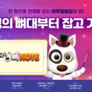 비상교육 러닝