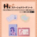 손오공PC 이미지