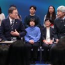 손선희부동산