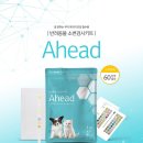 대신헬스케어 이미지