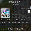 (주)다후 이미지