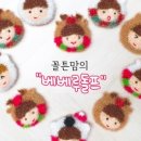 샷베베 이미지