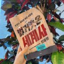 도서관에서 세계사 여행 | 2025.156 벌거벗은 세계사 : 인물편 / TVN제작팀 : 재미있는 세계 역사여행