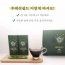 쉴드샵 이미지