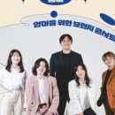 6월 목감하우스콘서트 이미지