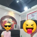 대도함흥냉면