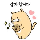 좋은직업재활센터 이미지