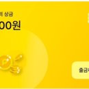 웅이테크 이미지