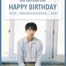 강승윤 카카오 검색결과