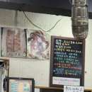 현대진 | 현대진 : 역삼동 뱅뱅사거리 국밥 맛집 영업시간