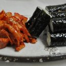충무김밥 이미지