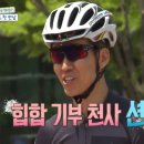 남매안경원 - 정읍시 충정로 70 | 남매안경원