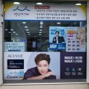 성모안경 | 쌍문동 안경원 [성모안경] 엄마 돋보기 맞춘 후기