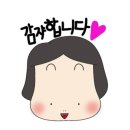 본죽&비빔밥김해내외동점 네이버블로그
