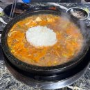 바보생고기식당 | [속초맛집] 강원도 속초 소고기 맛집 '치커리생고기' 웨이팅 후기