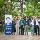 글꽃초교 이미지