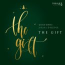 김문정과 함께하는 크리스마스 뮤지컬 콘서트 The Gift 이미지