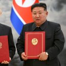 Putin and Kim signed a "comprehensive strategic partnership agreement" 이미지