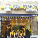 수원-0933 네이버블로그