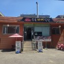 자매식당 | 수유자매식당 다녀온 후기, 집밥 같은 오징어볶음 정식