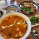 엄마손칼국수 이미지